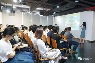 建筑技术在“两馆”项目中的技术交流总结