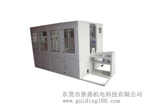 东莞市贵鼎机电科技 聚焦前沿技术，深化行业交流，驱动产业升级